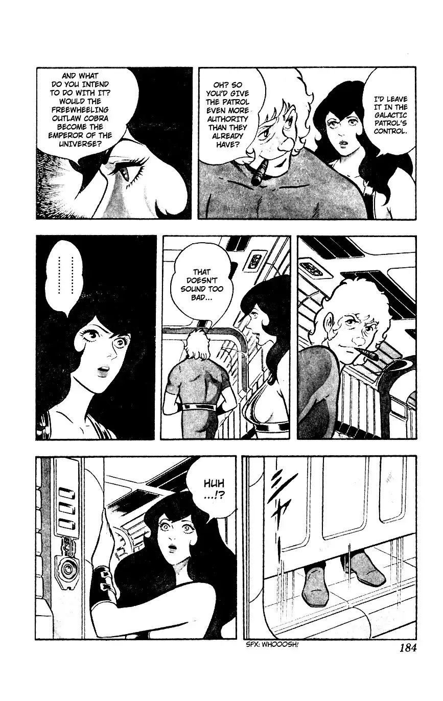 Space Adventure Cobra Chapter 2 181